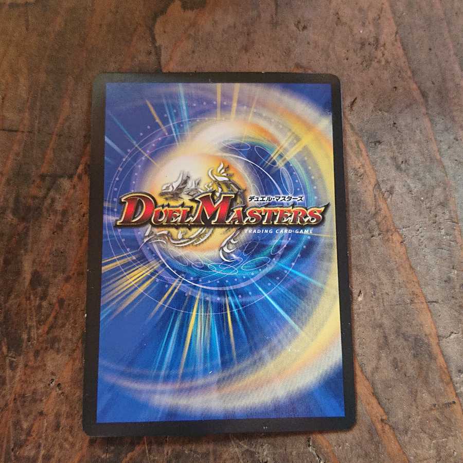 メンデルスゾーン UGC