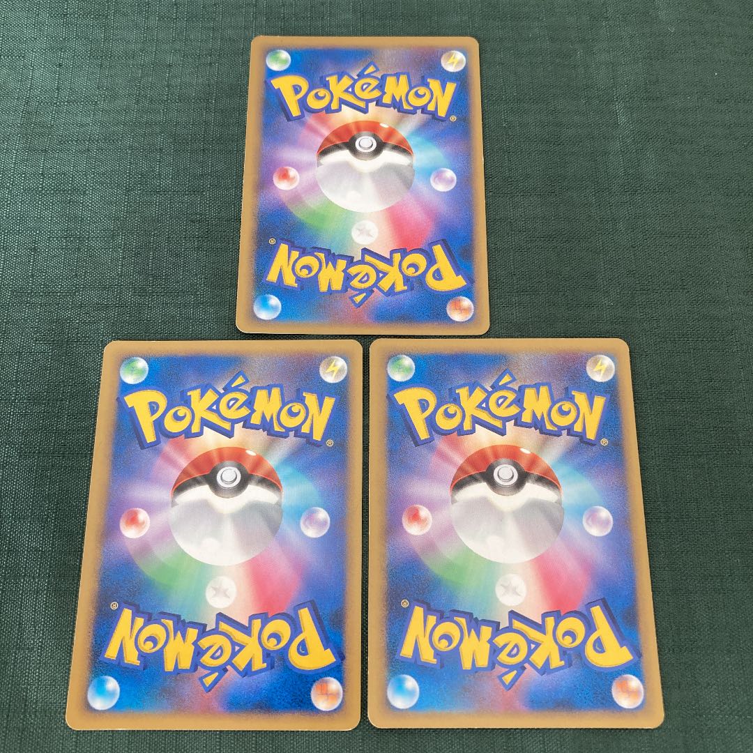 ポケモンカードdp ボスゴドラ進化ライン 1st Editionの通販 スナギモ Magi トレカ専用フリマアプリ