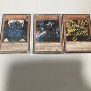 三幻神　英語　シク