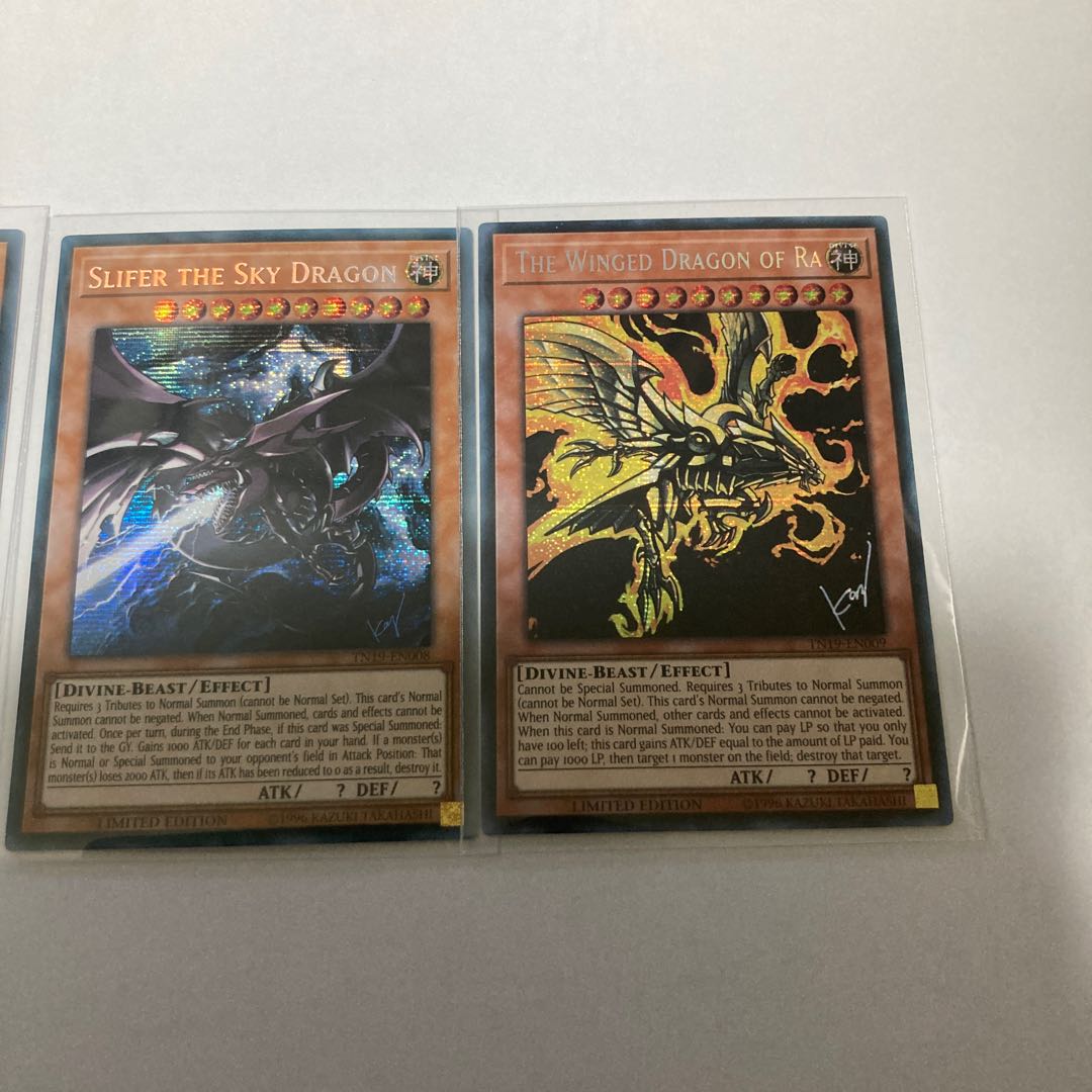 三幻神　英語　シク