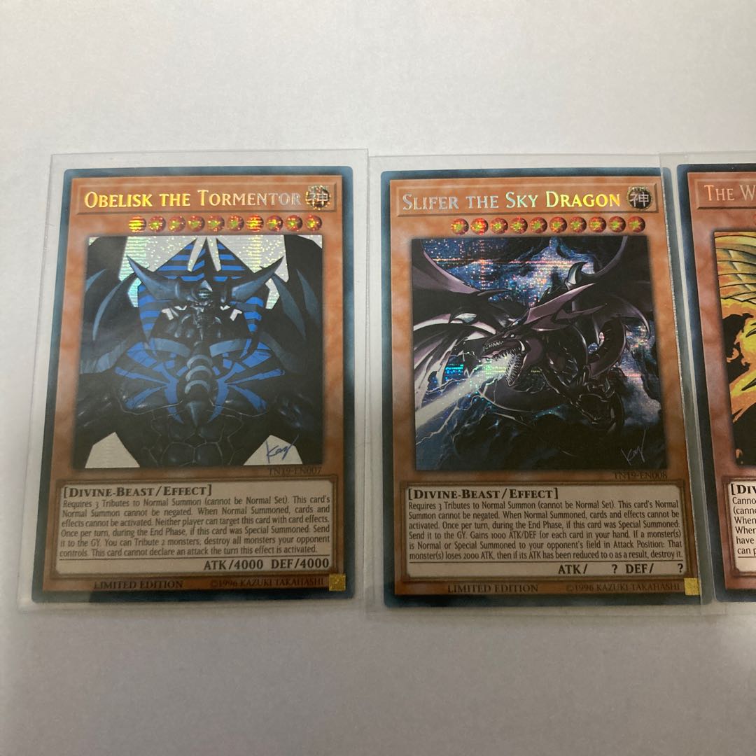 三幻神　英語　シク