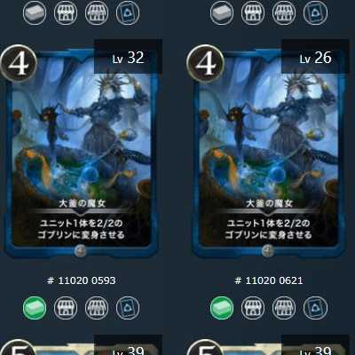 青文明　シルバー纏め売り