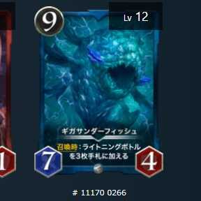 青文明　シルバー纏め売り