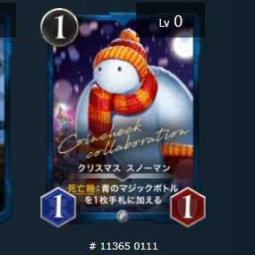 青文明　シルバー纏め売り