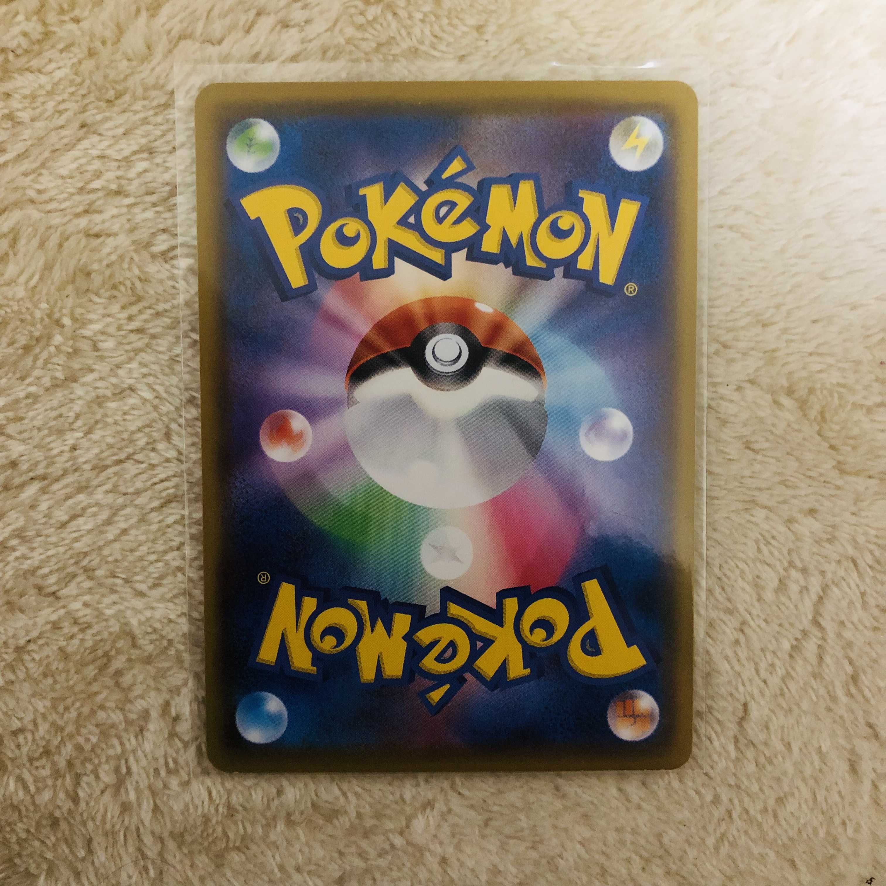 ファイアローV SR