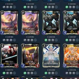 白文明　シルバー纏め売り