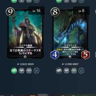 黒文明　シルバー纏め売り