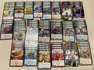 王来篇 Rまとめ売り