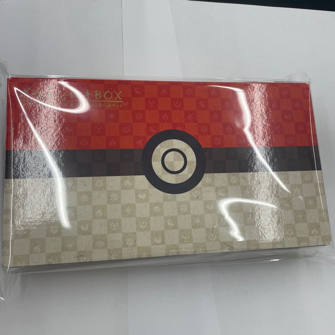 ポケモン 切手BOX