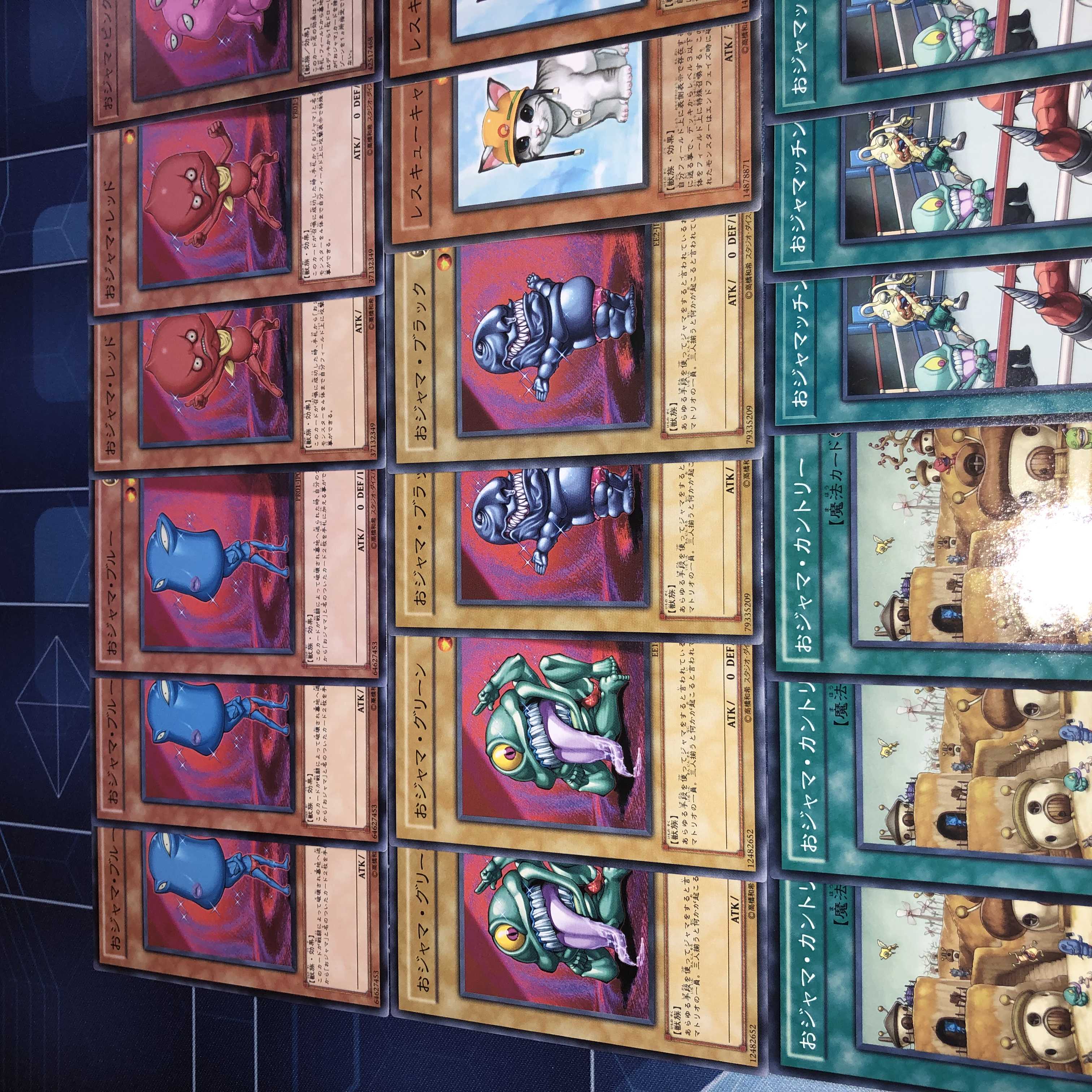 No.77 Ojama Gachi-Built Deck Ojama Blue Rescue Cat