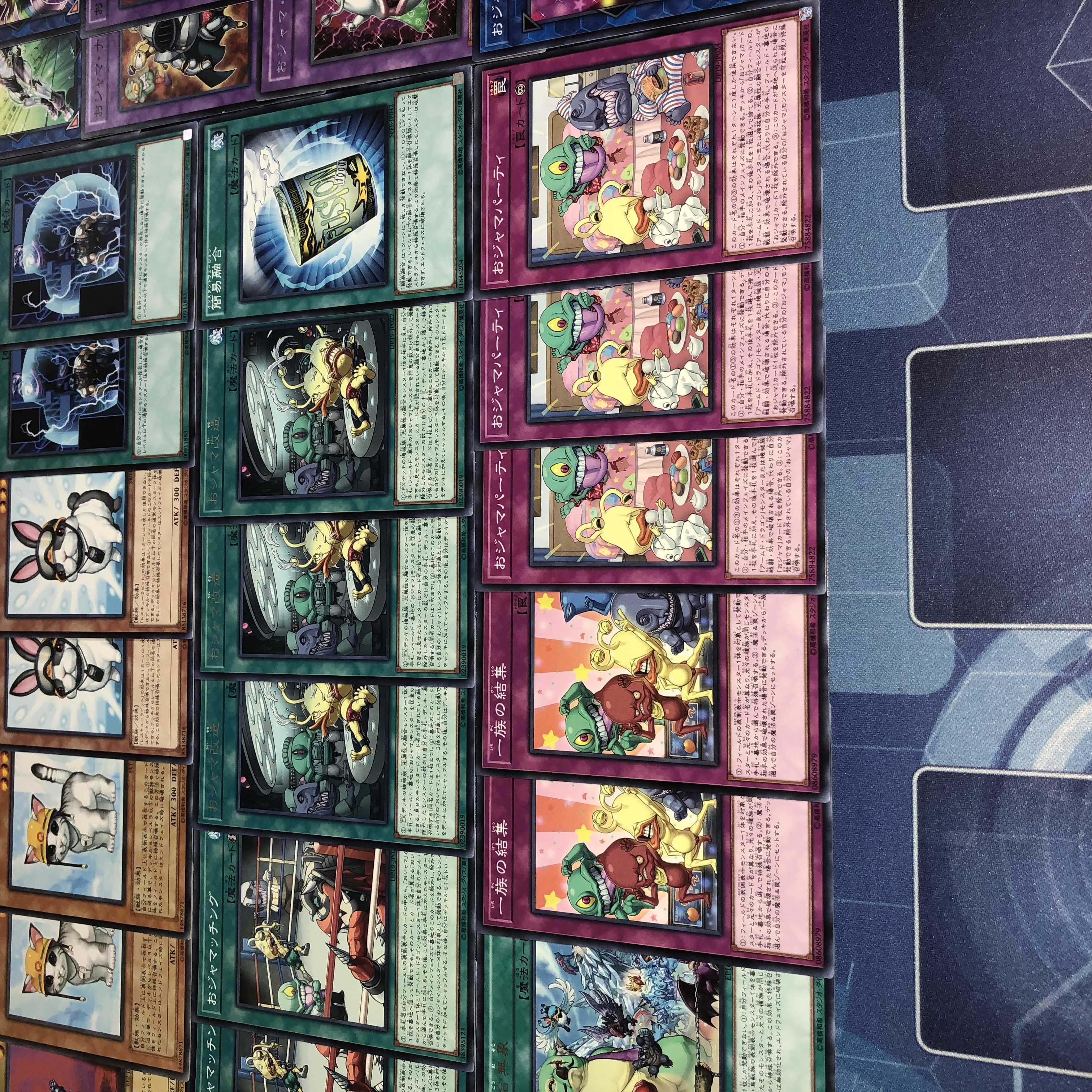 No.77 Ojama Gachi-Built Deck Ojama Blue Rescue Cat