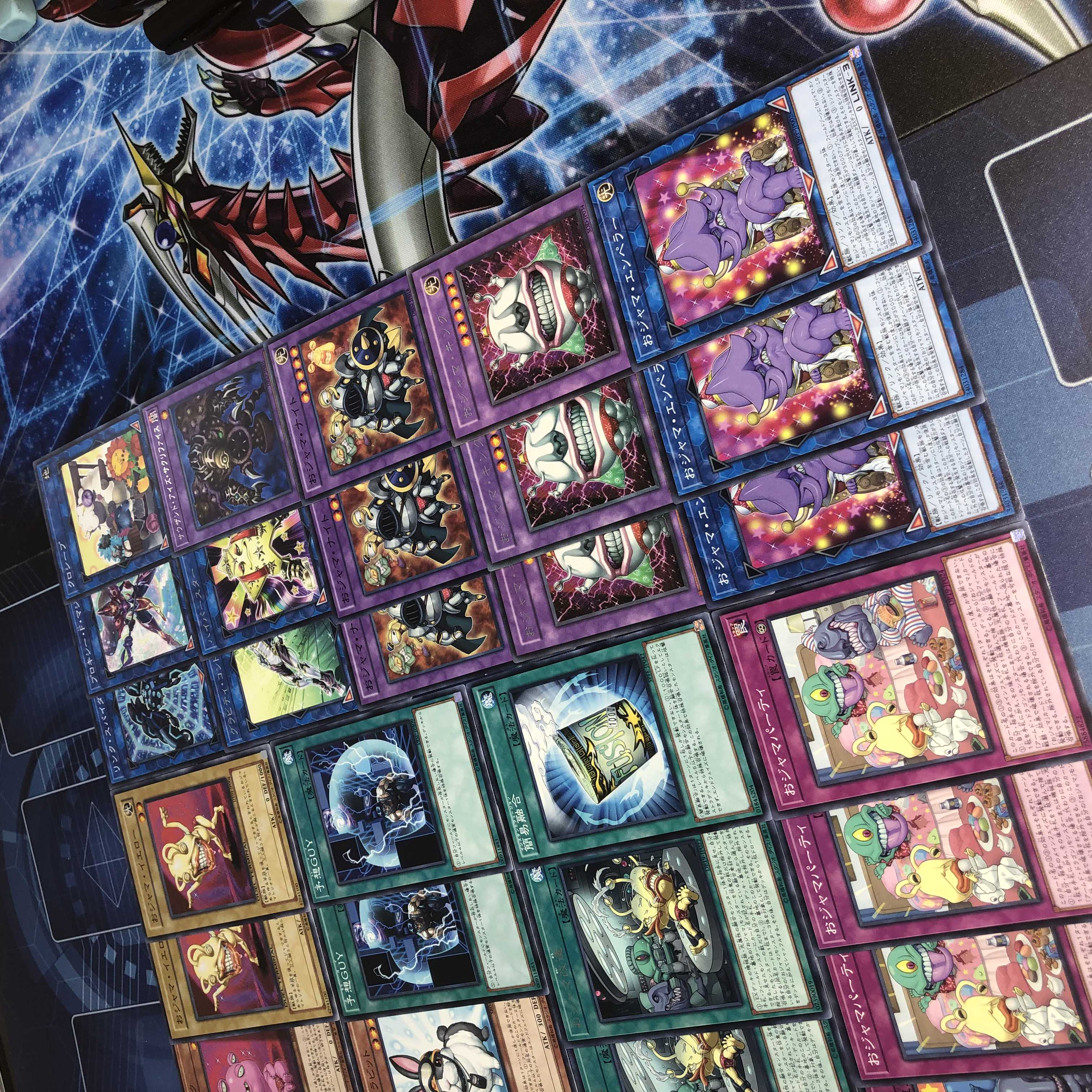 No.77 Ojama Gachi-Built Deck Ojama Blue Rescue Cat