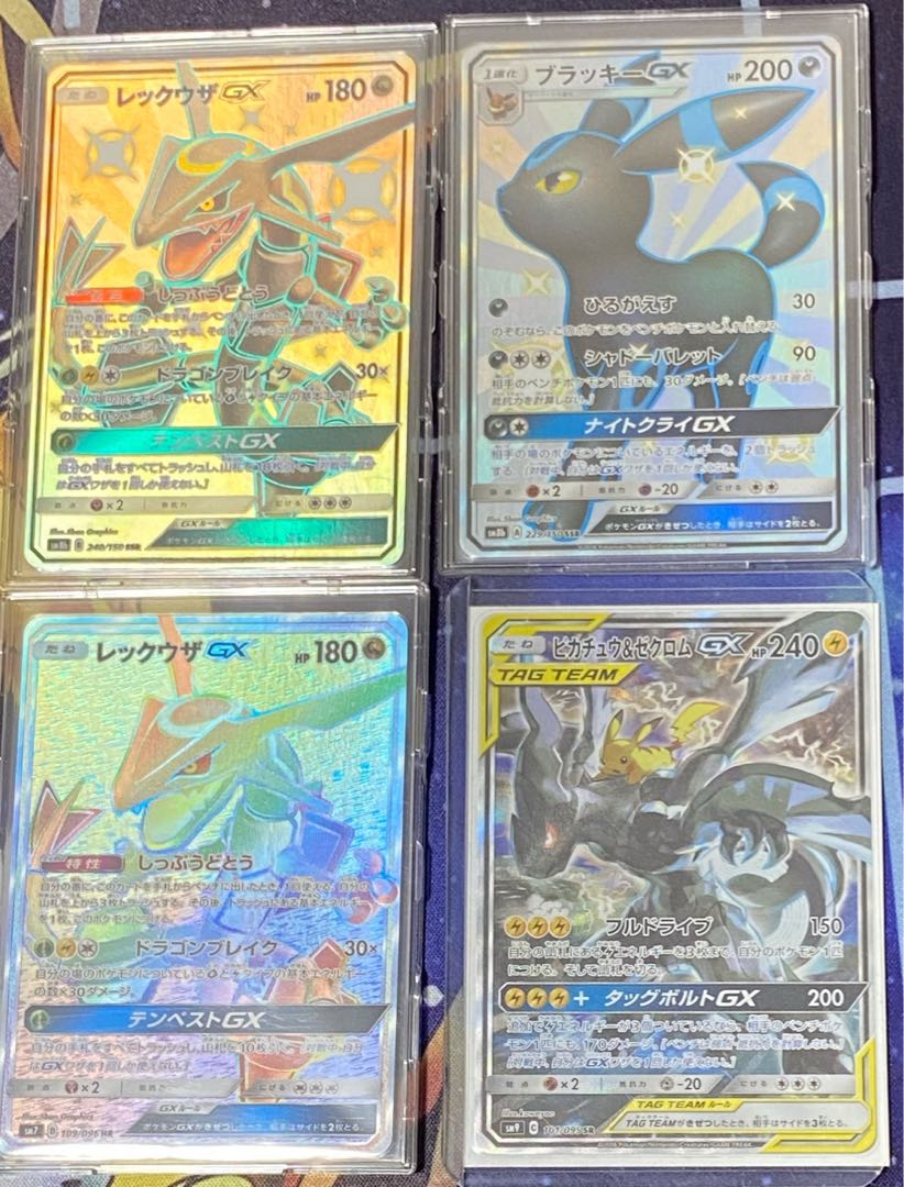 わるぺこ屋様専用