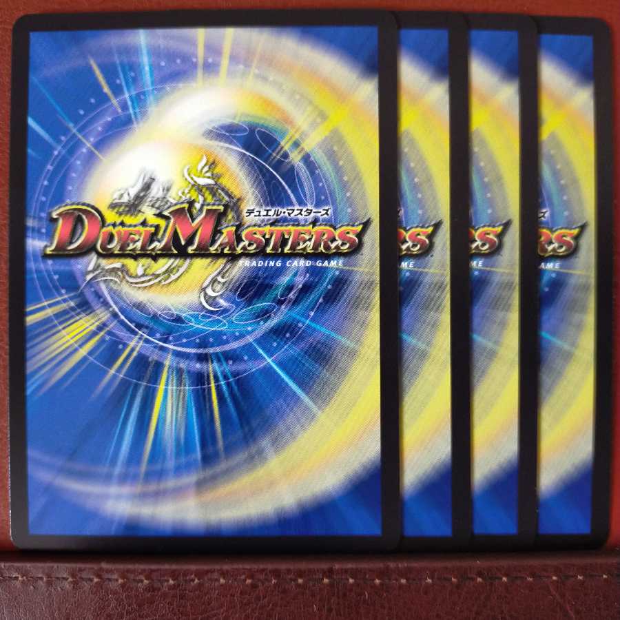 max875 set discount Qu Squirrel Tea Gate