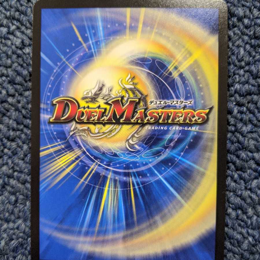 黒豆だんしゃく