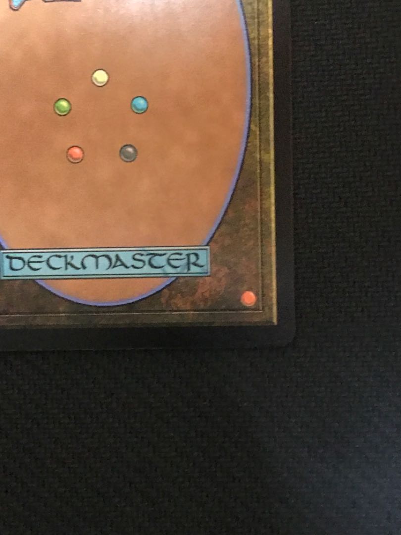 Narset, Parter of Veils, wrong picture foil, partial luster