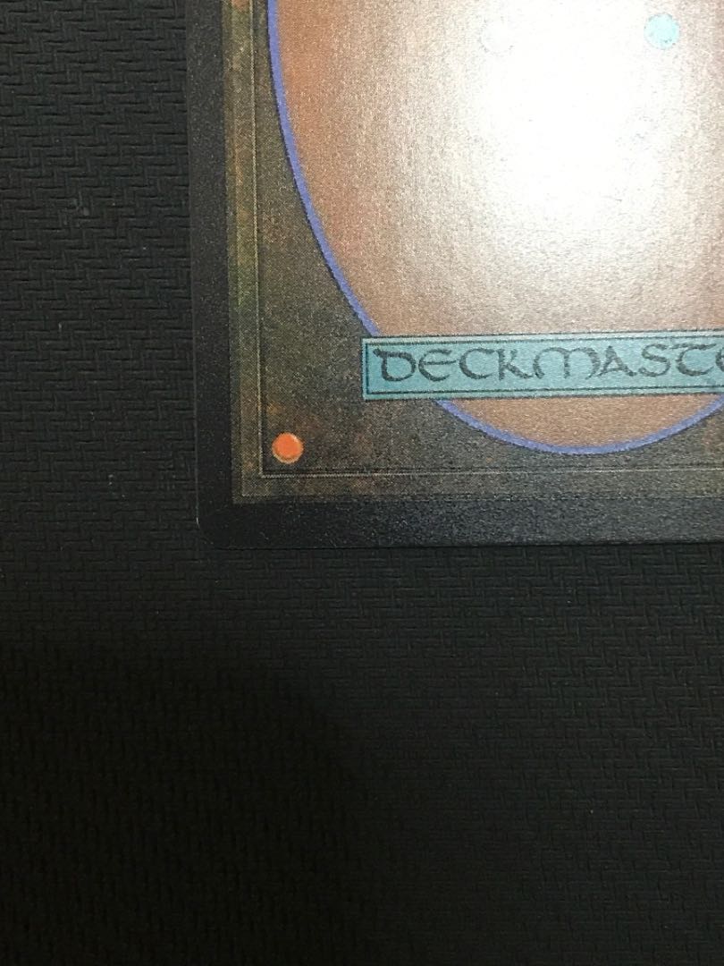 Narset, Parter of Veils, wrong picture foil, partial luster