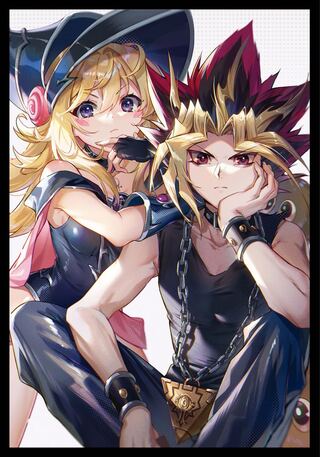 BMG & Atem Sleeves New Unopened