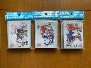 「ウマ娘」スピカ スリーブ 3つセット！