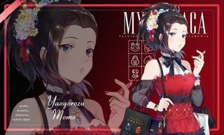 「僕のヒーローアカデミア」雑誌風 八百万百 ラバー製プレイマット