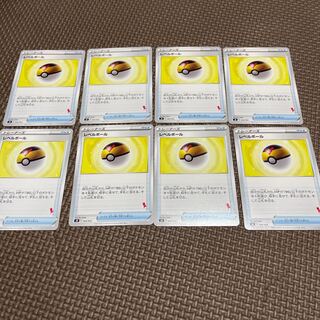 ポケモンカード　レベルボール　8枚　 エースバーン　他シルエット交換可