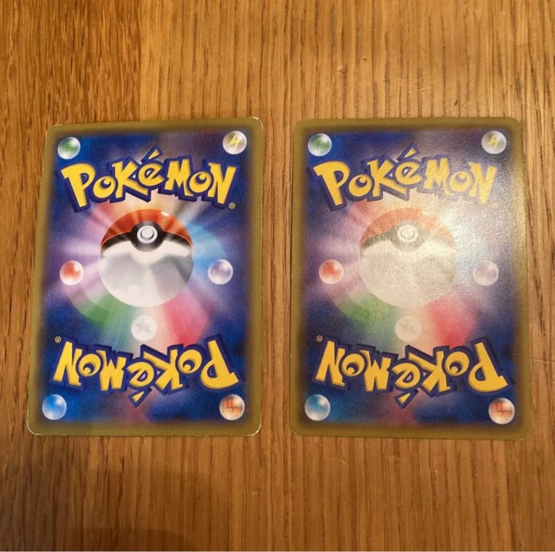 ソニアとメイSR セット