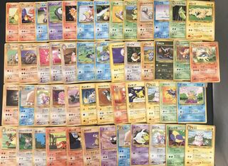 Older Backs Sold in Bulk