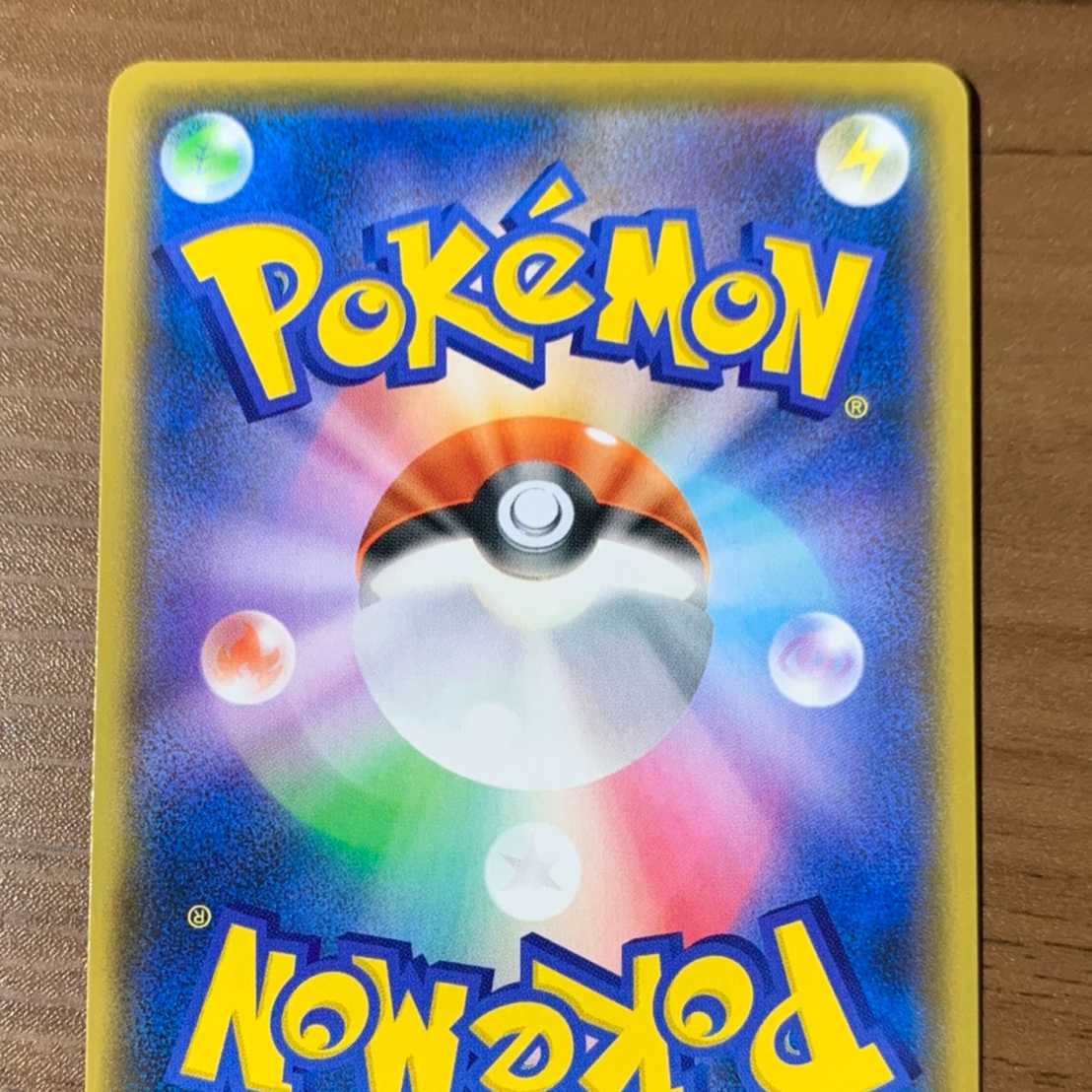 ポケモン 【美品】フシギバナ 25th PSA鑑定用スリーブ