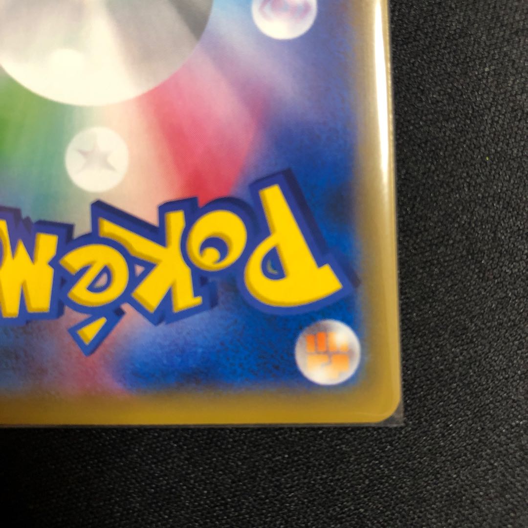 【最安値】(美品)ブラッキー&ダークライGX