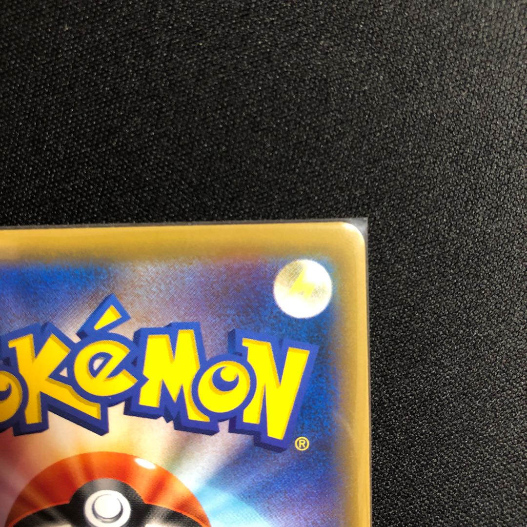 【最安値】(美品)ブラッキー&ダークライGX