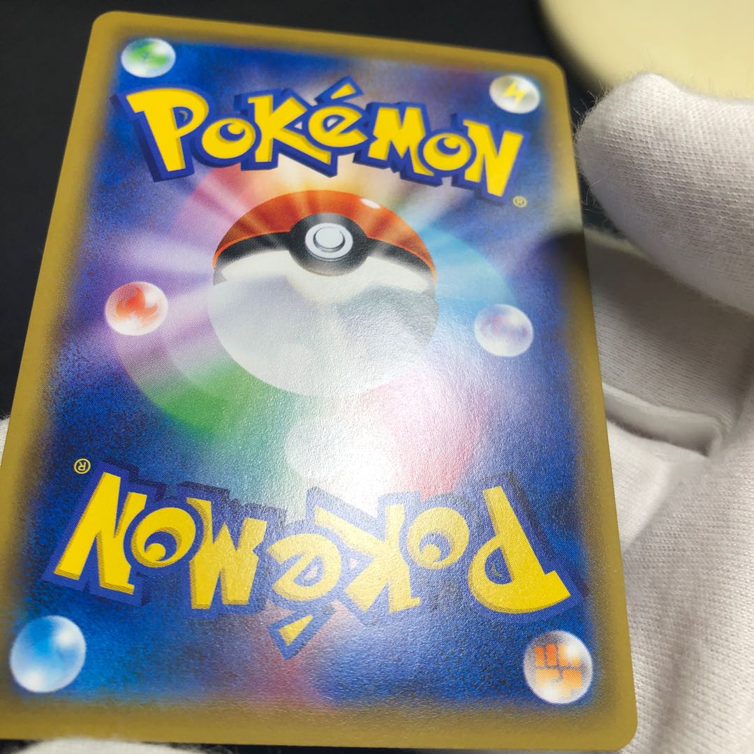 【最安値】(美品)ブラッキー&ダークライGX