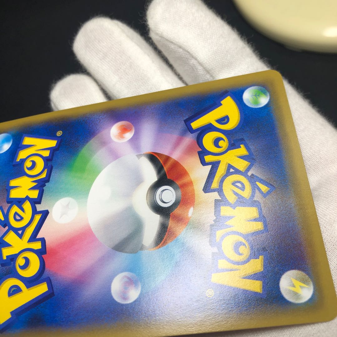 【最安値】(美品)ブラッキー&ダークライGX