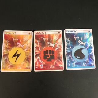 Energy cards, sold in bulk, Kira