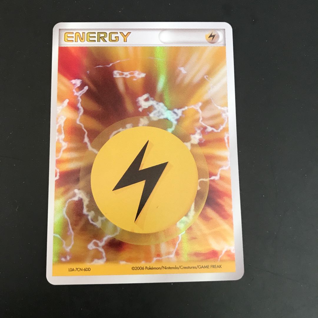 Energy cards, sold in bulk, Kira