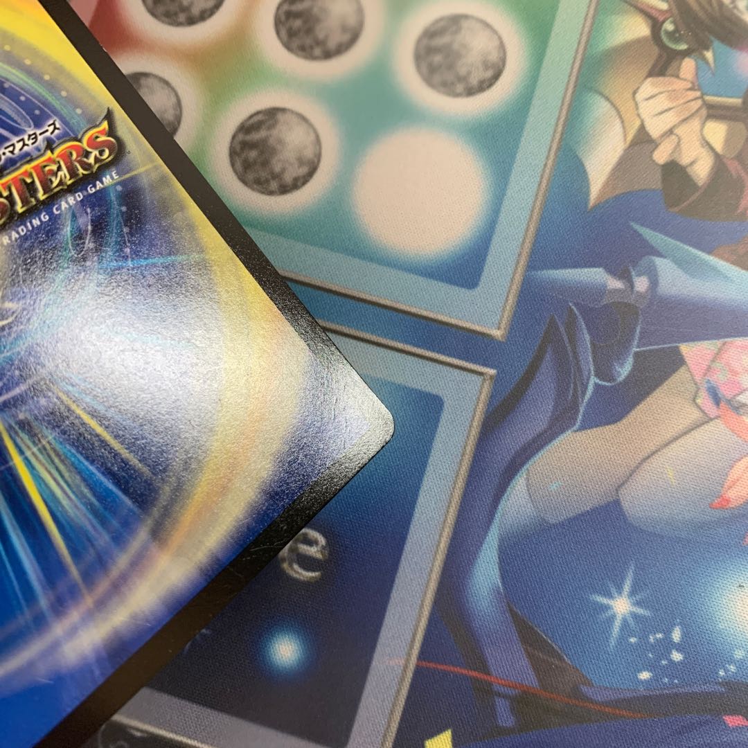 禁断竜王 Vol-Val-8(20thSPレア仕様)