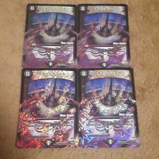 オールデリート