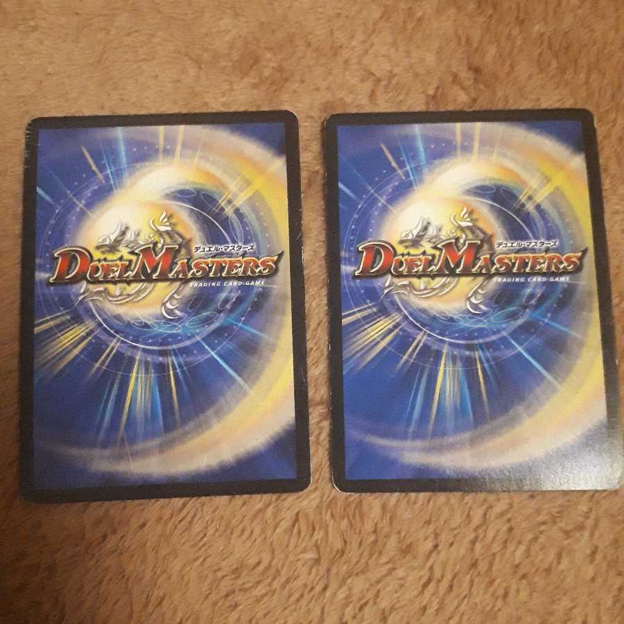 オールデリート