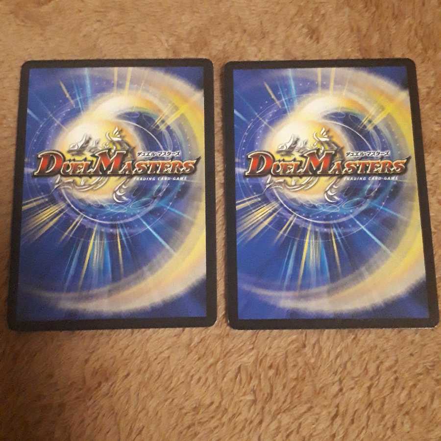 オールデリート