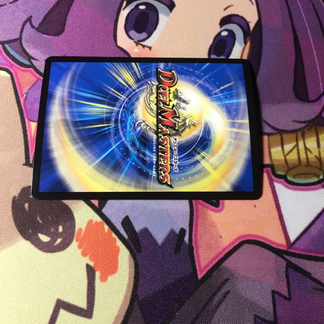 希望のジョー星 R-foil