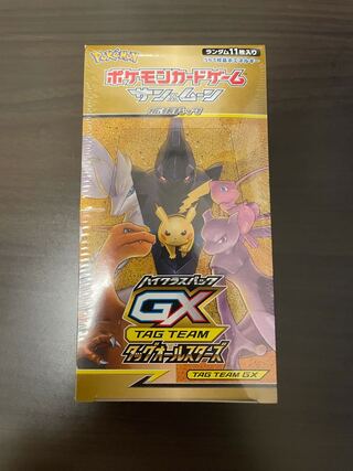 【新品未開封】タッグオールスターズ シュリンク付き