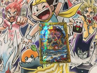 ドンドン火噴くナウ(20thSPレア仕様) 即日発送