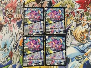 透明妖精リリン｜妖精のプレリュード