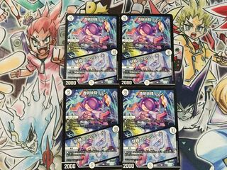 透明妖精リリン｜妖精のプレリュード②