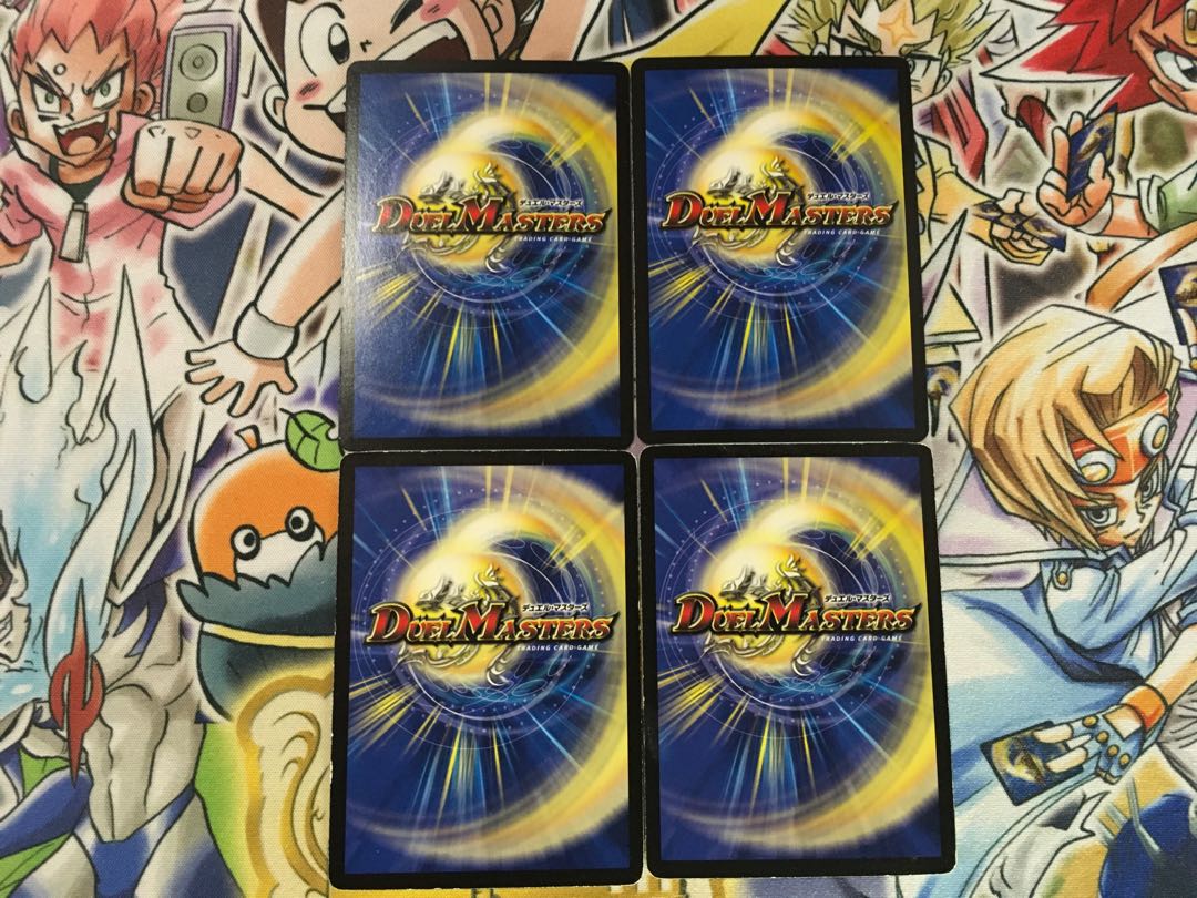 ザ・ユニバース・ゲート