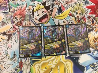 メヂカラ・コバルト・カイザー｜アイド・ワイズ・シャッター