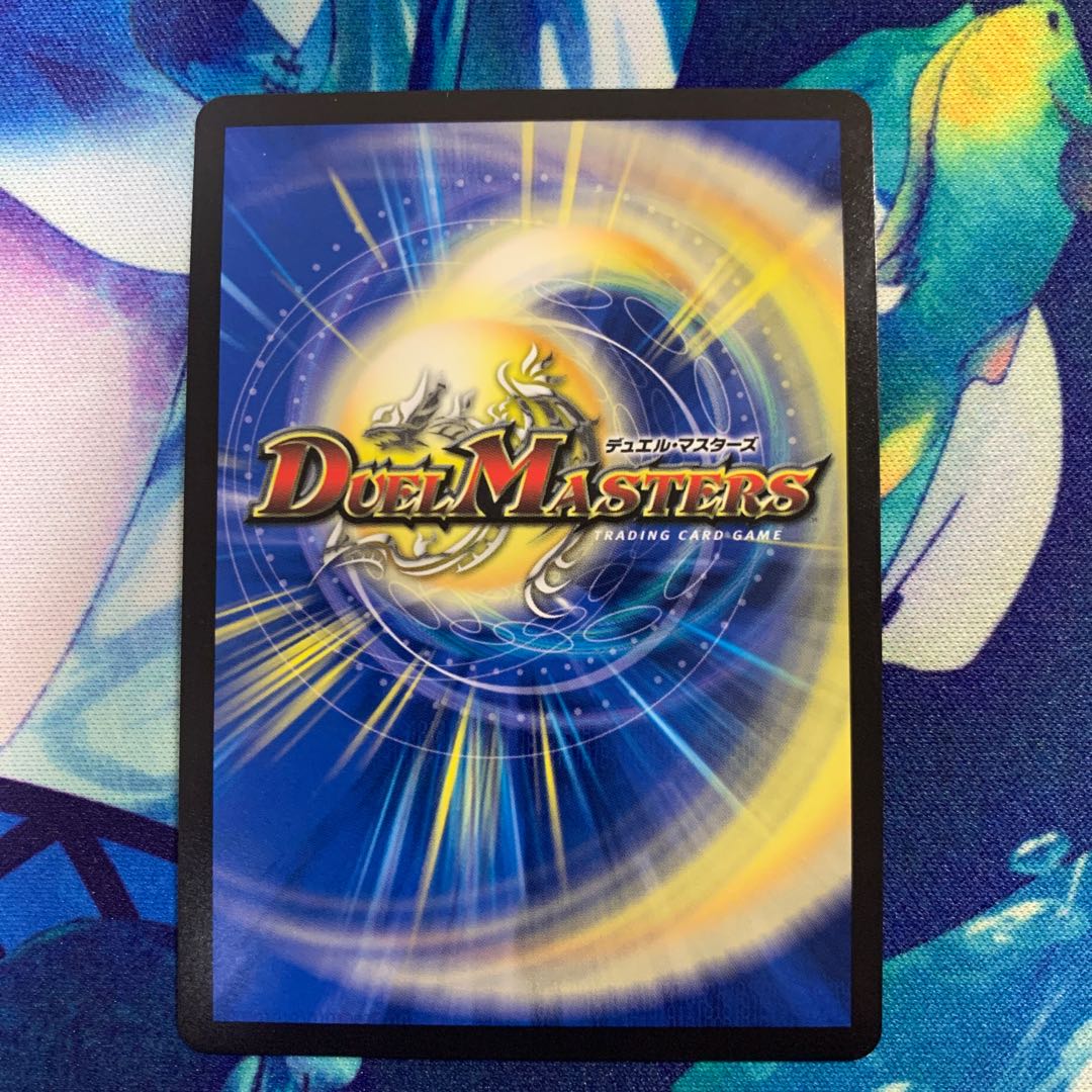 Warriors Overtaker Final Storm XX NEX