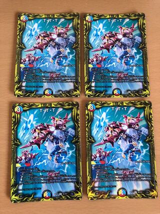 T・T・T(20thSPレア仕様) 4枚セット