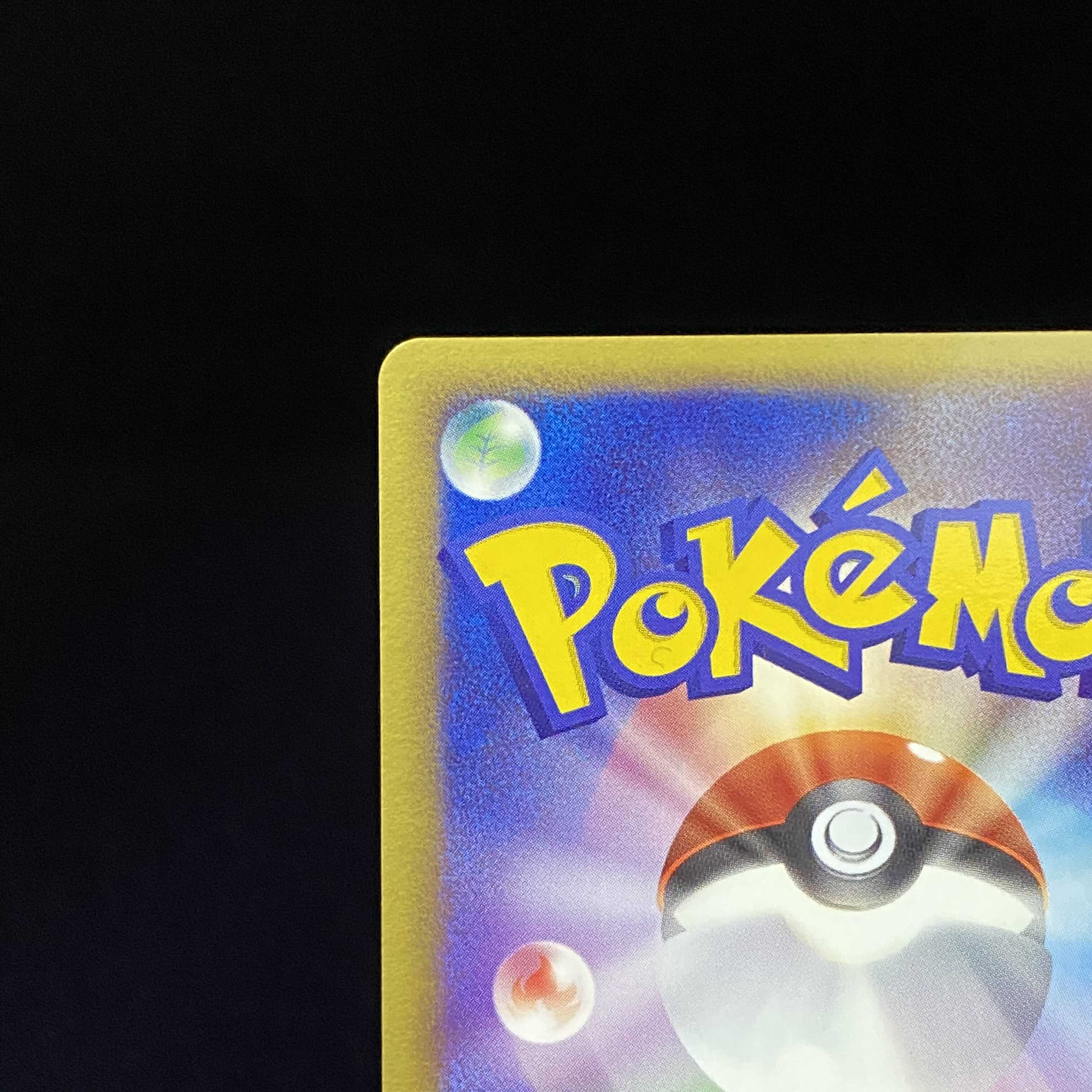 Ho-Ohex 1ed 1st Kira PCG