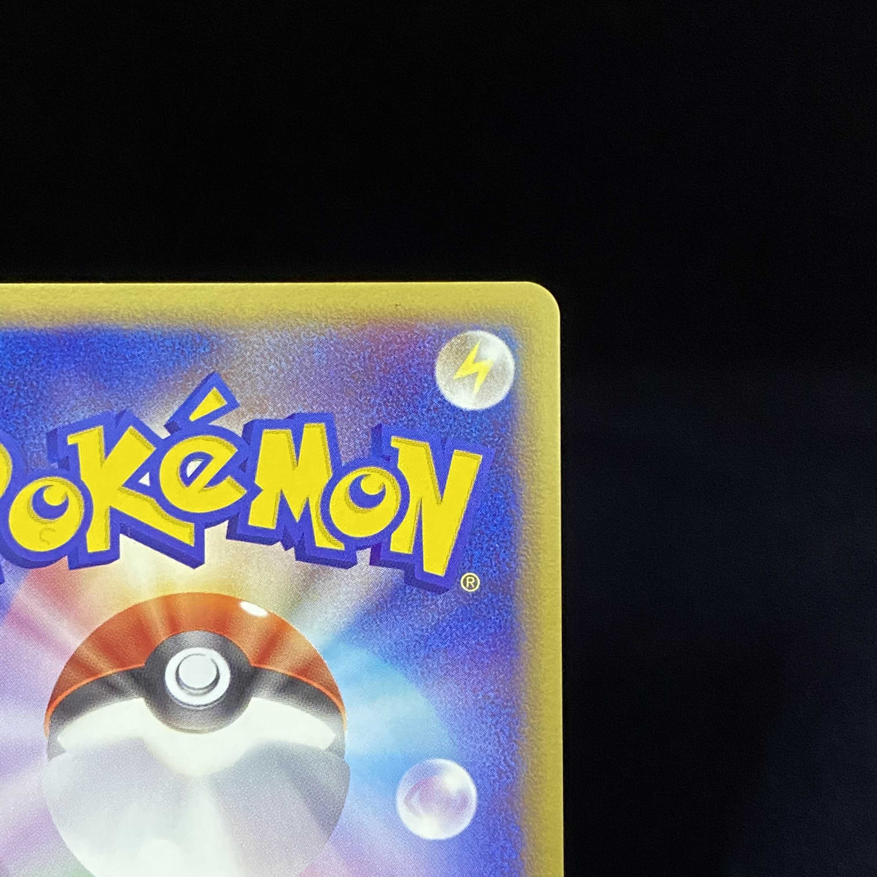 Ho-Ohex 1ed 1st Kira PCG