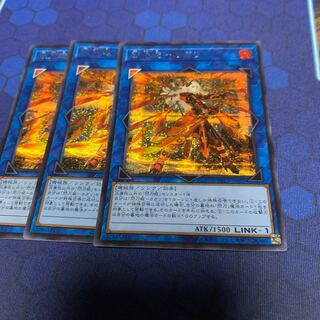 閃刀姫-カガリ(新規イラスト) シークレットレア